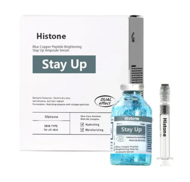 Histone™